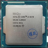 英特爾酷睿四核I5-4570 LGA 1150針散片CPU原裝正品質保一年