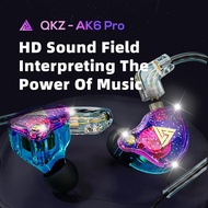 QKZ AK6 PRO HIFI Bass Headphones Detachable Wire WITH MIC