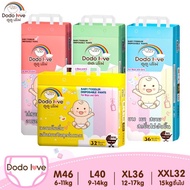 Dodolove Diapers Diaper Pants Disposable Pampers Soft Light Not Cracked Bubble Comfortable And Size M/L/XL/XXL.