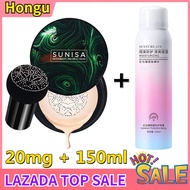 Suit Sunisa BB Cream And Maycreate Spray Set Water Proof Whitening Sunscreen Spray CC Cream Mushroom