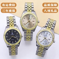 smart watch smart watch for men Fashion Men's Watch Mechanical Classic Diary Watch Luminous Waterpro