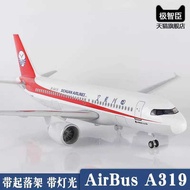 China Captain Same Style Sichuan 3u8633 Airplane Model Passenger Airplane a319 Simulation with Wheel