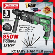 HIKOKI DH28PCY2 Tukul Putar Elektrik 3-Mod / 3-Modes Electric Rotary Hammer 850W