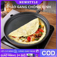 Chảo gang chống dính đúc nguyên khối quai cầm gỗ cách nhiệt đường kính 26cm chảo chiên rán đổ bánh x