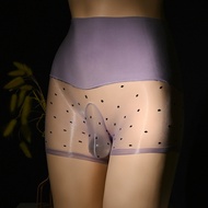 Ultra-Thin Aurora Dot 360 Seamless Full Transparent Sexy Men's Hipless Boxer Sexy Underwear