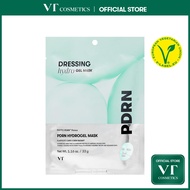 [VT] PDRN Hydrogel Mask 1pcs Plant-Based PDRN, Wrinkle improvement, Brightening care [Official Flags