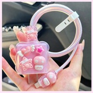 5pcs/Set 3D Cute Cartoon Translucent Pink Ripple Edge Charger And Cable Protector Case Compatible Wi