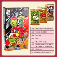 Thẻ Bài Plants Vs. Zombies 2 Thẻ Bài Đối Chiến AR Có Thể Quét 3 Phiên Bản Cao Cấp Bộ Sưu Tập Đồ Chơi