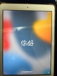 玫瑰金 128GB Ipad6(2017)