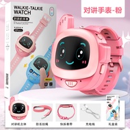 Educational Toys for Kids 6-12 Years Old