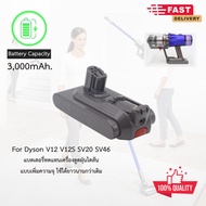 Battery Equivalent To Dyson Vacuum Cleaner V12 V12s Detect Slim Origin SV20 SV30 SV46 3 000mah.