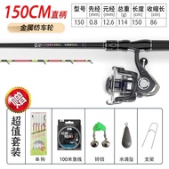 ชุดคันเบ็ด Gediron Raft โครงสร้างเหล็กแก้วปรับแต่งแบบนุ่มเหมาะอย่างยิ่งสําหรับการตกปลาลําธารในมหาสมุ