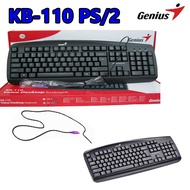 Keyboard Genius Unitech PS/2 / USB KB-100 / UNK-001