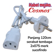 Cosmos rice cooker cable