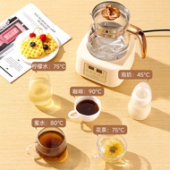 Wanlida Milk Frother and Warmer, Constant Temperature Kettle, Two-in-One Constant Temperature Kettle