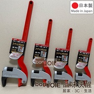 MCC Universal Angle Wrench CW-250 CW-300 CW-350 CW-450 Pipe Water Iron