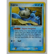Lapras [Holo] #8/92 (Pokemon Legend Maker) [Near Mint]