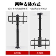 Cadangan utama: Pemasangan alat kawalan jauh elektrik untuk TV bersaiz 43/55/65/75/85/86/98/100 inci