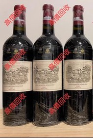 &香港專業 &實體門店：大拉菲、小拉菲、拉菲正牌紅酒、木桐、拉圖、瑪歌、柏翠、柏圖斯、帕圖斯、拉塔西、康帝紅酒、作品一號、奔富王、奔富707、拉塔希、聖維旺、李其堡、聖維旺、依瑟索、大依瑟索，  香檳