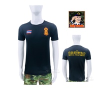 เสื้อซับในทหารบก ผ้ามัน  สกรีนโลโก้ กองทัพบก ทบ. Royal Thai Army ธงชาติไทย สีดำ คอกลม