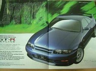 Nissan 裕隆 日產 q45 gt-r march skyline 日版 全車系 型錄 售