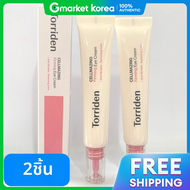 TORRIDEN | Cellmazing ครีมบำรุงรอบดวงตา เพิ่มความยืดหยุ่น คอลลาเจนโมเลกุลต่ำ 30 มล. x 2 ชิ้น 1+1