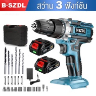 B·SZDL สว่านไร้สาย 128VF แบตเตอรี่ 2 ก้อน 2โหมด 72ชิ้น เจาะไม้ เหล็ก คอนกรีต เจาะกระแทกได้ สว่านไฟฟ้