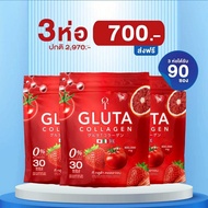 โปร 3 ห่อ (90 ซอง) T GLUTA Collagen ที กูลต้า คอลลาเจน ผิวใส เนียนเด้ง สวยทุกมุม