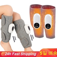 Leg Massager Calf Massager Knee Massager Thermal Knee Massager Electric Leg Joint Heating Vibration 