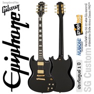 Epiphone® Inspired by Gibson® SG Custom กีตาร์ไฟฟ้า ทรง SG 20 เฟรต ไม้มะฮอกกานี ฮาร์ดแวร์ทอง หย่อง GraphTech ปิ๊กอัพฮัมคู่ Alnico Classic PRO™ เคลือบเงา * ประกันศูนย์ 1 ปี