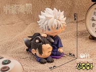 🔥Gk新品預訂🔥喵嗚咒術迴戰 Q版和服 五條悟&夏油杰