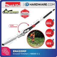 Makita EN420MP 10" Ground Trimmer Attachment for Cordless Multi Function Power Head