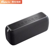 Cyboris New Style 50W/60W High Power Speaker Bluetooth 5.0 Outdoor Waterproof Portable Card Subwoofe