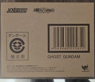 NXEDGE STYLE Ghost Gundam 海盜高達 幽靈高達