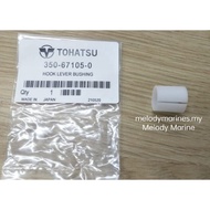 Tohatsu/Mercury Japan Motor Cover Hook Lever Bushing 15hp 18hp 25hp 30hp 2stroke 350-67105-0