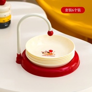 7Pcs/Set Cream Style Simple Food Grade Household Small Round Plate Spit Bone Plate Dining Table Garb