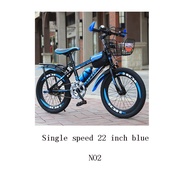 Children's bicycle child carrier boy 22 inch schoolboy bicycle speed change