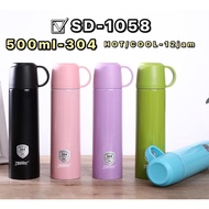 TERMOS THERMOS PLUS CUP 500ML / CUTE / THUMBLER