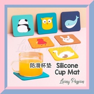 Cup Mat Anti-slip Silicone Cartoon Cup Coaster Insulation Cushion Beverage Holder Kitchen Pad Placem
