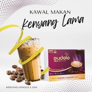 Audela Mocha FT Coffee | Weight Management & Energy Drink  (Expiry: Year 2027)