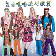 Retro Disco Costume Disco Costume 70s Hippie Clothes cos Halloween Bar