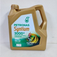 Petronas Syntium 3000E 5W-40 Fully Synthetic Engine Oil 5W40 4L