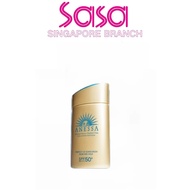 ANESSA - Anessa Perfect UV Sunscreen Skincare Milk SPF50
