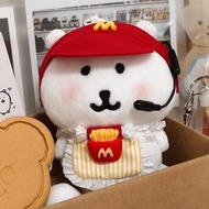 13cm自嘲熊娃衣麦当劳围兜10cm棉花娃娃衣服套装玩偶公仔衣服着替9.6