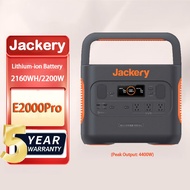 Jackery Explorer 2000 Pro Portable Power Station 2160Wh | 2200W (4400W Peak) power supply fast charg