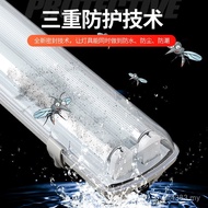 With Cover Bracket Three-Proof Light Moisture-Proof Waterproof 36W Dust-Proof LED Fluorescent Tube E
