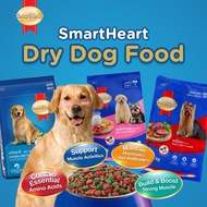 Smartheart Dog Dry Food (Different Flavours Available!)