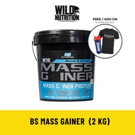 BS NUTRITION M16 MASS GAINER 2KG (22 Servings)