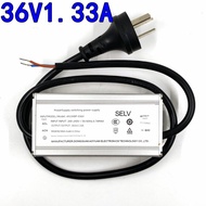 travel adapter ugreen charger Original eagle eye ball machine 36V1.67A panoramic camera power adapte