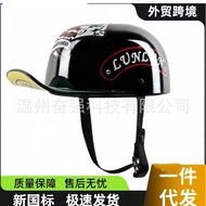 Baseball Cap Scoop Helmet Unisex Motorcycle Half Helmet Motorcycle Riding Helmet Manufacturer Exclus